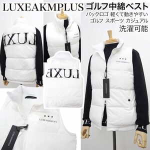 [新品]リュクス エイケイエム プラス【XL】バックロゴ ゴルフ 中綿ベスト ブルゾン LEON掲載 EVEN掲載 ストレッチ 洗濯可能 LUXE AKM PLUS