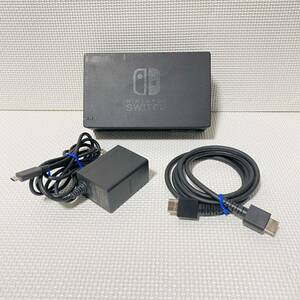 1円☆ ニンテンドースイッチ ドックセット ACアダプター HDMIケーブル 任天堂 Nintendo Switch DOCK HAC-007 HAC-002(JPN) 1