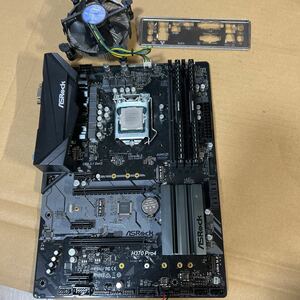 ASRock H370 Pro4 ATXマザーボード CPU i5-9400F CMK32GX4M2A2666C16 X2