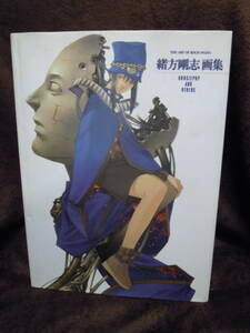 X-14. person Gou . book of paintings in print BOOGIEPOP AND OTHERS 2000 year repeated version 