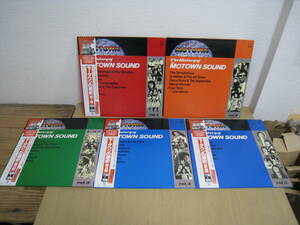 「5122/I7C」　希少 2枚組LPレコード 5セット 一部帯付 モータウンの歴史 第1巻～第5巻（1960年～1982年）全136曲収録　VIP-10～19　ソウル