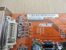 「5123/T2B」 ASUS A9550GE Radeon 9550 128MB AGP 中古 現状品_画像3