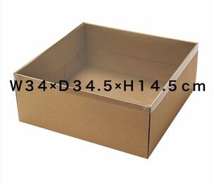  lease box L 35 5 sheets GF372 lease BOX angle box [ Tokyo .]