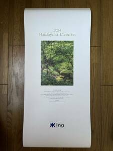 ◎2024年　カレンダー　HATAKEYAMA COLLECTION 畠山記念館の茶道具選　新品・格安◎