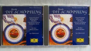 【2CD】マルケヴィッチ＆BPO「ハイドン：天地創造」1958年
