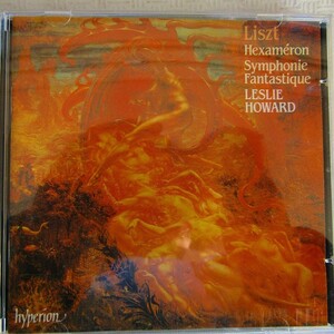 【hyperion】ハワード「リスト：ヘクサメロン/音楽による肖像『ブロックヴィル侯爵夫人』/幻想交響曲」1990年