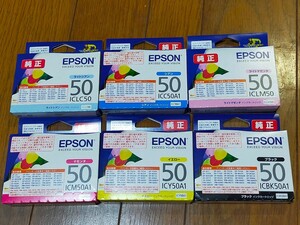 【期限：2024/08～25/08】 EPSON 純正 ICBK50/ICC50/ICM50/ICY50/ICLC50/ICLM50 (IC6CL50) 全6色組