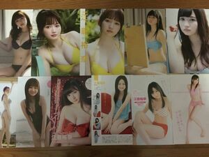 江籠裕奈◆121ページ分◆切り抜き7000　【何点落札でも送料90円】　大量