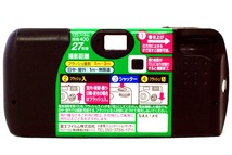 写ルンです【10個セット】シンプルエース SP 400-27枚撮 【即決】フジフイルム★レンズ付フィルム 4547410369137 使い捨てカメラ 新品_画像9