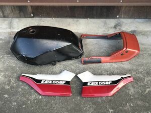 CBX550F 純正外装セット レストアベース ガソリンタンク サイドカバー テールカウル CBX400F s