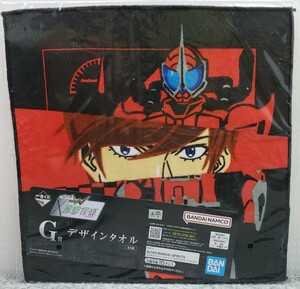 I15/ most lot Kamen Rider W × manner capital ..G. design towel Kamen Rider accelerator .. dragon 