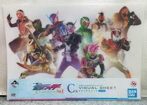 VS1/ 一番くじ 仮面ライダー 50th anniversary vol.1 C賞 ビジュアルシート 仮面ライダー 平成ライダー B ①-③