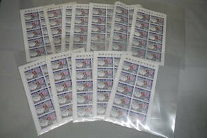 ☆沖縄切手　「郵便切手発行10年記念　10面シート　12組（120枚）セット」　状態良い方　1958年！