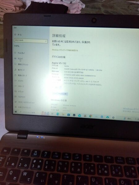 ノートパソコンA4サイズ　acer Aspire V5 Cpu 1019y@1.00GHz メモリ4GB 快適SSD500GB新品