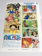 80円切手シート　ONE PIECE ワンピース　アニメヒーローヒロイン　平成23年　未使用_画像1