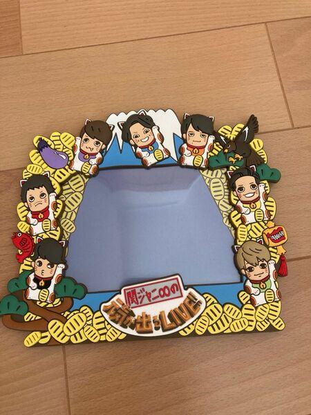関ジャニ∞ 元気が出るLIVE! ライブグッズ フォトフレーム
