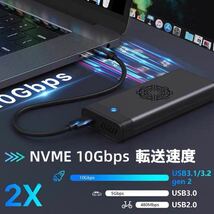 新品　クーラー付き　SSDケース　m.2 NVME ケース　外付けSSD_画像4