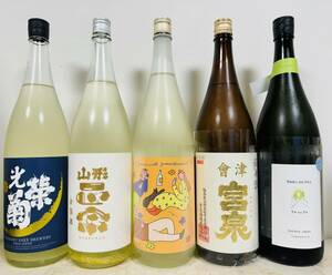 【銘酒5本】會津宮泉 光栄菊 月影 山形政宗 金箔酒 山の壽　浪の音　てとて　玉栄　1800ml