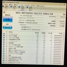 使用時間 879時間 正常 WDC WD10JPVX-16JC3T3 1000GB n20231214-5_画像3