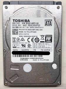 使用時間 2623時間 正常 TOSHIBA MQ01ABD100 1000GB 1TB s20231206-209