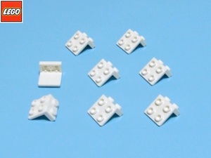 レゴ LEGO パーツ １×２ - ２×２ブラケット（白）８個 部品 未使用