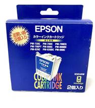 #4057 EPSON エプソンインクカートリッジ 純正品　IC5CL05W 1個 期限切れ未使用 保証なし 未使用 _画像1
