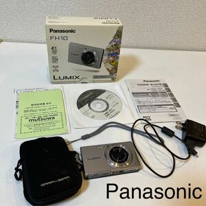 Panasonic LUMIX デジタルカメラ コンパクトデジタルカメラ パナソニック デジカメ シルバー　DMC-FH10【TAA-35】