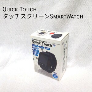 Quick Touch　タッチスクリーン Smart Watch ハンズフリー アラーム 音楽 再生 ブラック 健康 アクセサリー (T-SM33)