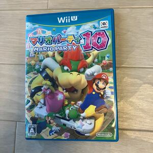 【中古】WiiU マリオパーティ 10 Nintendo 