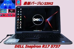 【爆速 Core i7/メモリ8GB/SSHD1000GB(1TB)】Windows11 ｖ23H2【DELL Inspiron 17R 5737】Webカメラ/Bluetooth/USB3.0/U226