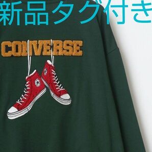 CONVERSE 長袖Tシャツ トレーナー スウエット