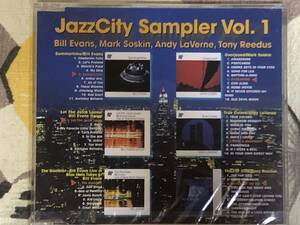 ★非売品CD　JazzCity Sampler Vol1 Bill Evans Mark Soskin Andy LaVerne Tony Reedus 見本盤 　promo only レア盤　japan mint sample