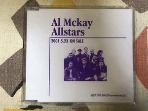 ★非売品CD　Al Mckay Allstars /アル・マッケイ・オールスターズ　　見本盤 　promo only レア盤　japan mint sample