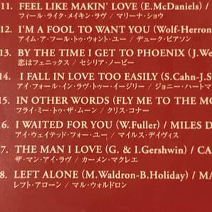 ★非売品CD「LOVE JAZZ」CHET BAKER /HOLLY COLE /BILL EVANS/ART PEPPER/MILS DAVIS 見本盤  promo only japan mint sample reaの画像5