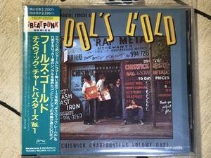 * rare record CD[FOOL'S GOLD CHISWICK CHARTBUSTERS VOL1]101'ERS( Joe -stroke llama -)/COUNT BISHOPS/ japan mint rea THE CLASH