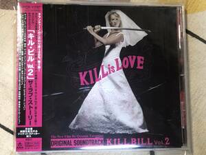 ★非売品CD ORIGINAL SOUNDTRACK「KILL BILL vol2/キルビル2」 クエンティン・タランティーノ 見本盤 　promo only japan mint sample rea