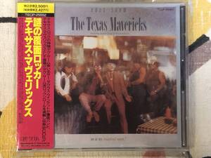 ★中古CD　The Texas Mavericks/謎の覆面ロッカー 　テキサス・マヴェリックス　レア盤　japan mint obi 　punk