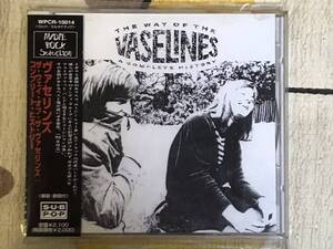 ★中古CD　VASELINS/ヴァセリンズ　「THE WAY OF THE VASELINS COMPLETE HISTORY」 　japan mint obi 