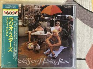 ★中古CD　RADIO STARS/ラジオスターズ　「Holiday Album」 　japan mint obi 　SPARKS　 JHON’S CHILDREN