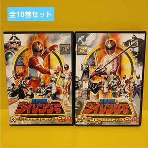  Gosei Sentai Dairanger DVD все 10 шт 