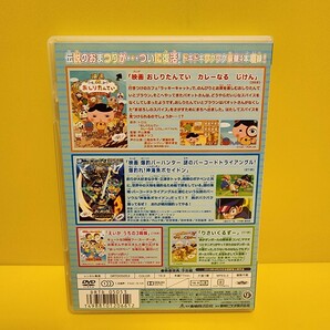 「東映まんがまつり」DVDの画像2