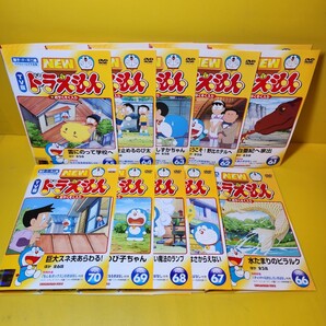 TV版 NEW ドラえもん DVD 10巻セット vol.61~70 DVD