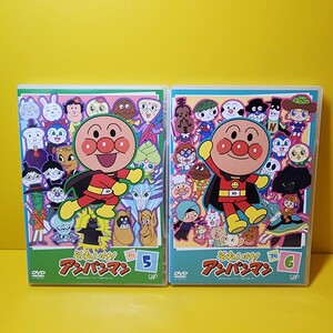 新品ケース交換済み　それいけ！アンパンマン『’14』5.6巻 DVD2巻セット