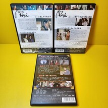 新品ケース交換済み　 「逃亡者(のがれもの)おりん DVD 8枚組」「逃亡者(のがれもの)おりん2 DVD 4枚組」_画像2