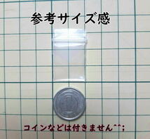 【2×約2.2cm】 超超超極小！チャック付き ポリ袋 ビニール袋 ミニミニジップロック 厚手 40枚 ゆうパケットポストmini 送料無料_画像2