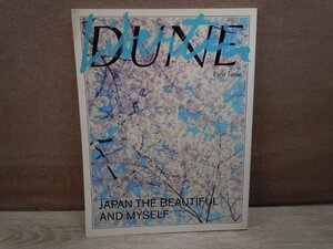 Libertin DUNE first issue 発行：アートデイズ