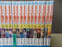 【コミック全巻セット】 るろうに剣心 1巻～28巻 和月伸宏 －送料無料 コミックセット－_画像3