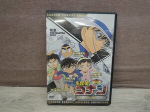 【DVD】少年サンデーDVD特典 名探偵コナン キッド イン トラップ アイランド