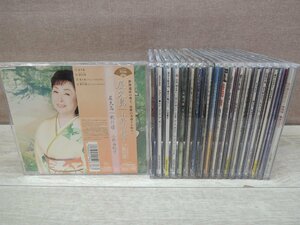 【CD】《19点セット》演歌まとめセット 氷川きよし 美空ひばり 北川大介 他