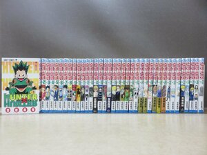 【コミック全巻セット】 HUNTER×HUNTER ハンター×ハンター 1巻～37巻 富樫義博 ジャンプ －送料無料 コミックセット－